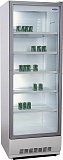 Шкаф холодильный Бирюса 460Н-1