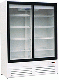 Шкаф холодильный ПРЕМЬЕР ШКУП1ТУ-1,6 С (В/Prm, +1..+10; -6..+6)