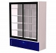 Холодильный шкаф Ариада Рапсодия R1400VS (стеклянные двери.)