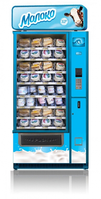 Торговый автомат по продаже молочной продукции