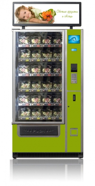 Торговый автомат по продаже овощей и фруктов