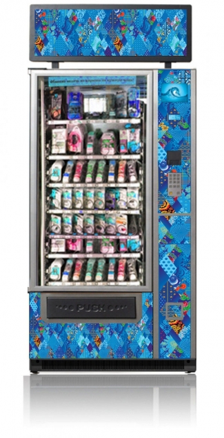 Торговый автомат по продаже сувениров