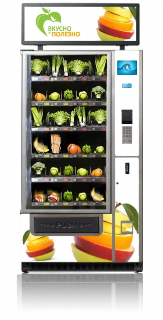 Торговый автомат по продаже здоровой еды